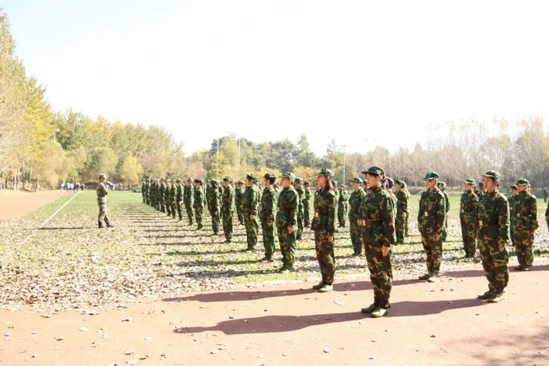 用最酷的姿势开场|沈阳城市学院举行2020级新生军训开营仪式