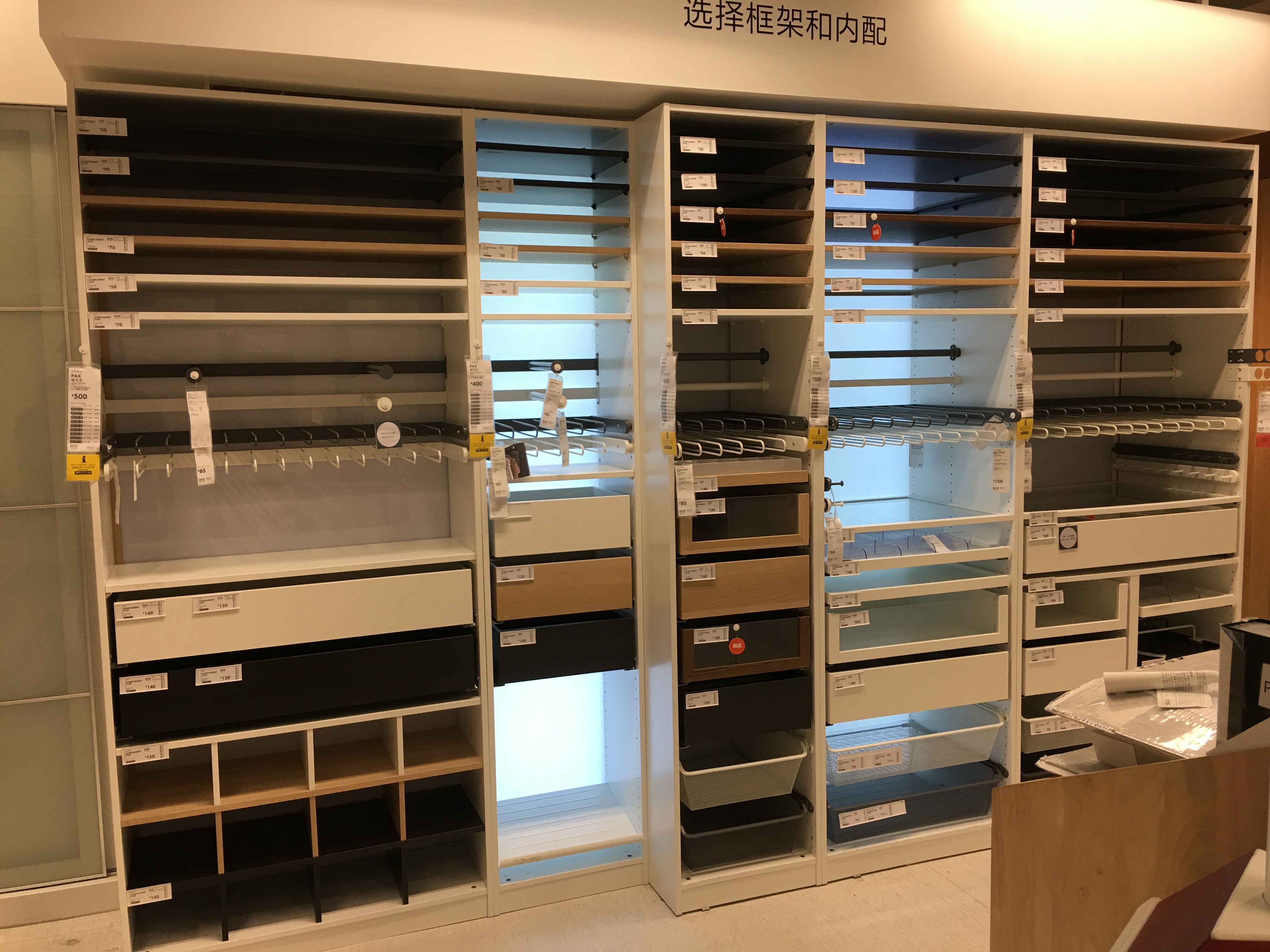 宜家50种装修方法,刚入坑的全屋定制设计