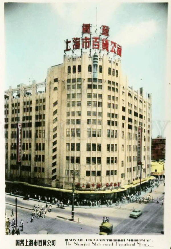 市百一店就是中百公司吗,为什么叫中百超市