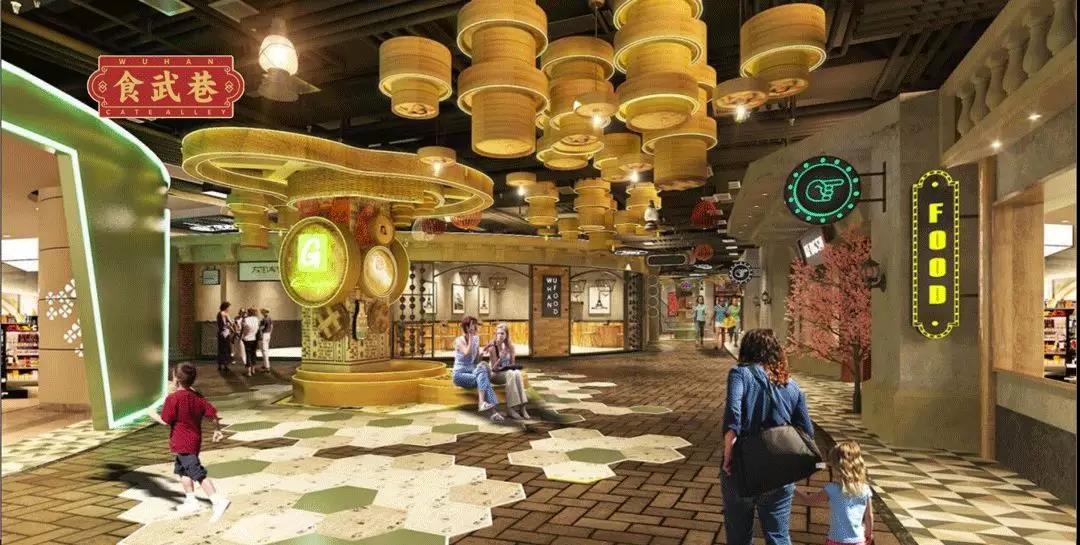 武汉绿地缤纷城能否变成,我们打量这个城市的第一眼