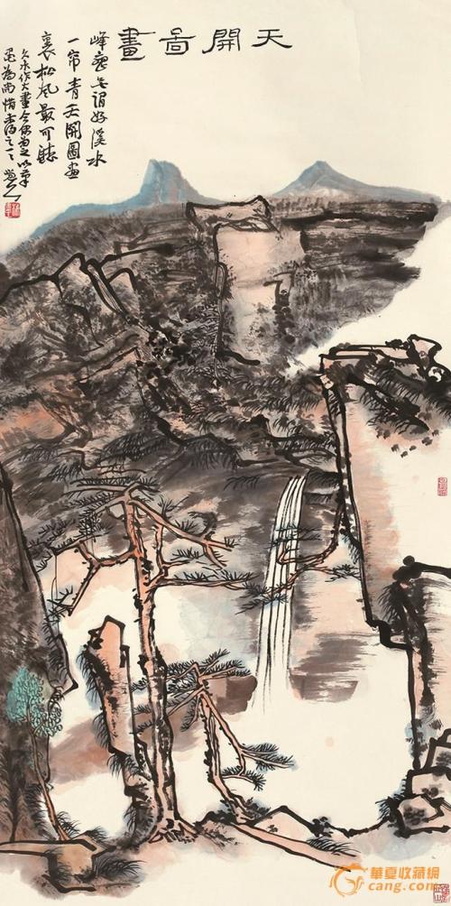 书画交易“道古”/周帆子