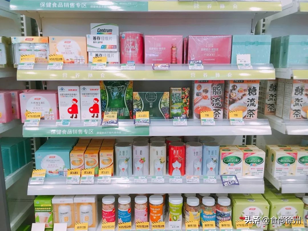 新零售哪家性价比高,新零售哪个店最好吃又实惠