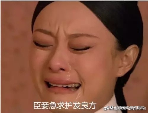 产后脱发挂什么科室,产后几个月开始脱发