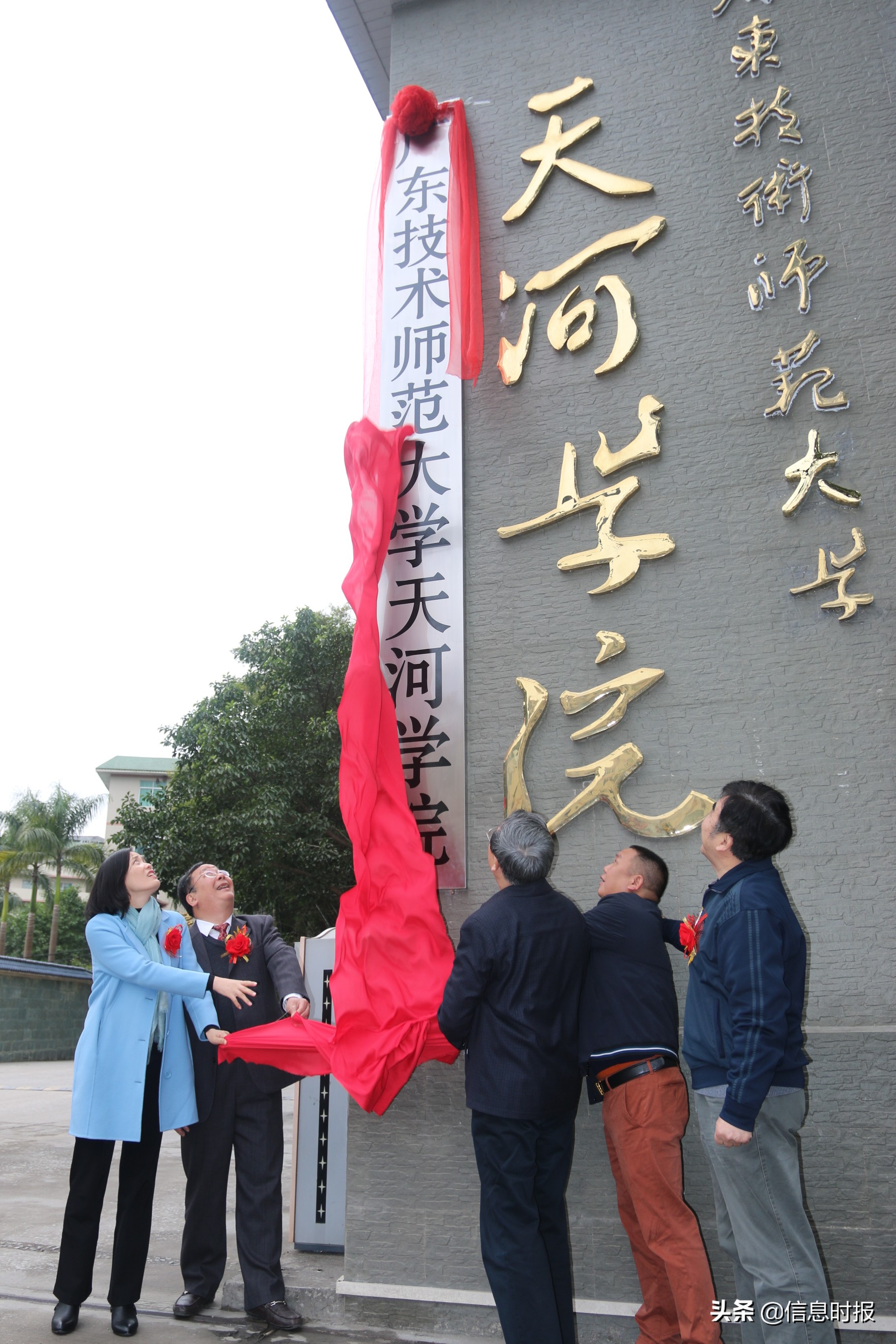 启航新征程开业,启航新征程实现人生梦