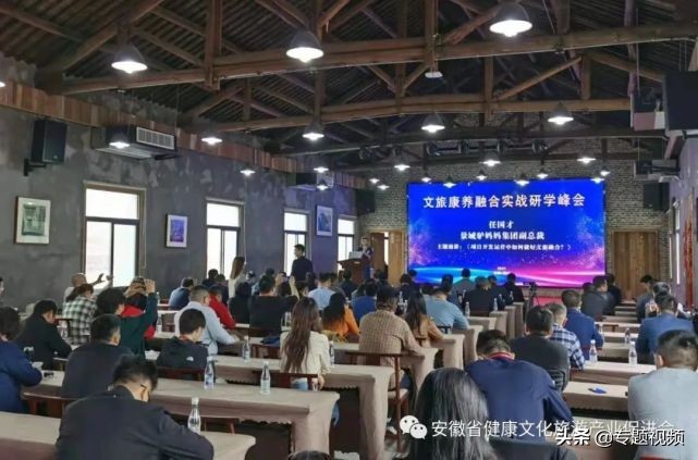 黄山市文旅融合,黄山文旅融合发展趋势