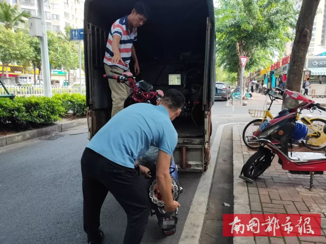 非法改装电动摩托商家怎么处罚,商家非法改装电动车违法吗