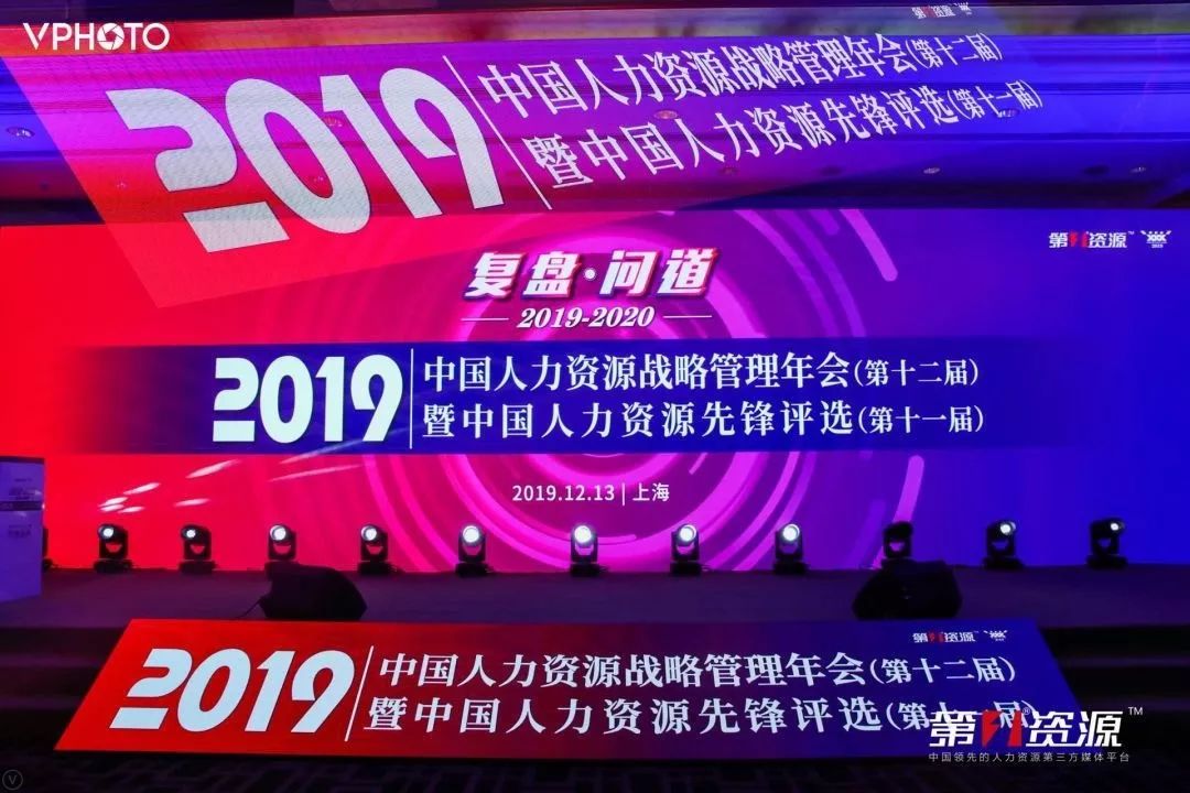 平安hr-x,平安hrx团队怎么样