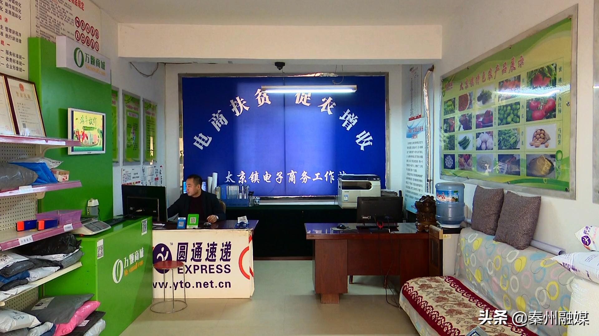 电商平台脱贫攻坚思路和方法,2019农村扶贫电商