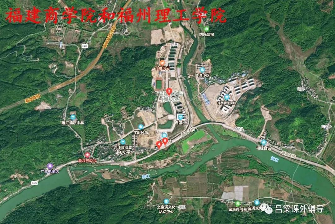 闲话中国的商业大学（商学院）