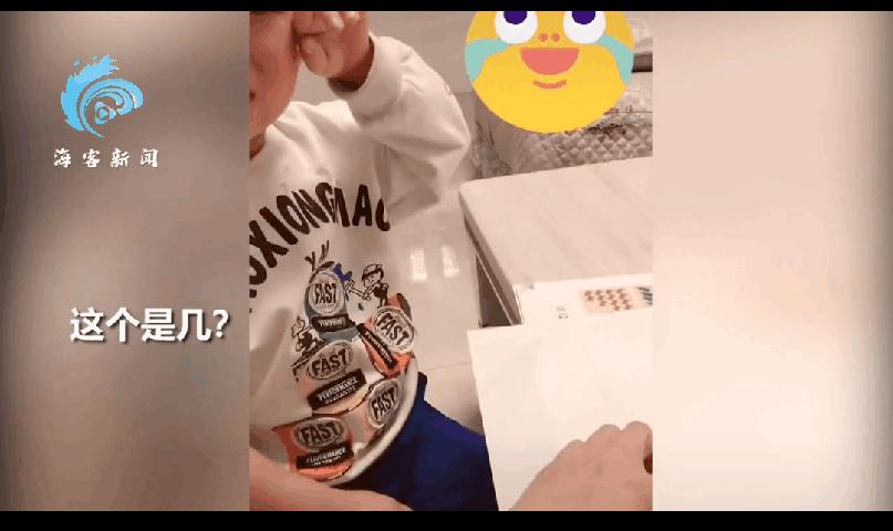 儿童数学启蒙课堂相邻数,怎么给孩子启蒙数学加减法