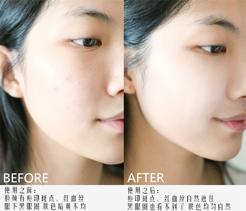 香奈儿清透遮瑕裸妆果冻气垫,香奈儿裸妆气垫