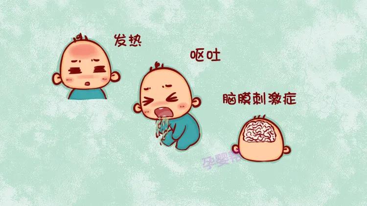 及时溶栓挽救脑梗老人生命,及时抢救送医生锦旗内容