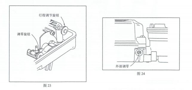 精密调位器三根线怎么接,怎样测定位器
