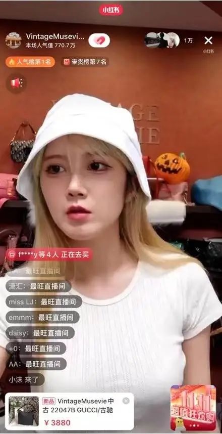 中国最大的二手奢侈品市场在哪里,未来5年二手奢侈品市场