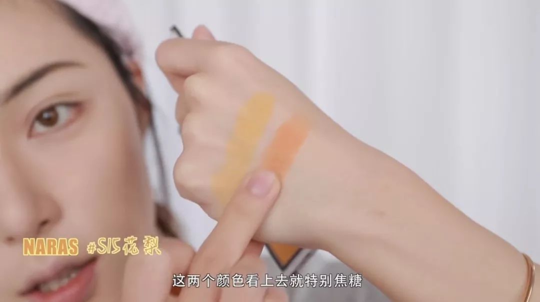 油管百万粉网红仇仇干货，秋冬蜂蜜焦糖橘系日妆教程