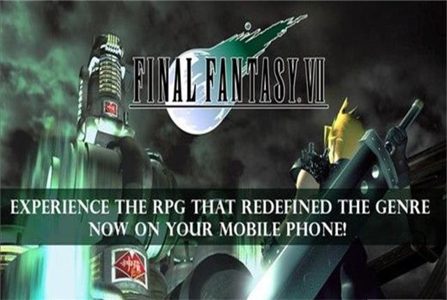 最终幻想7重制版ff7和核心危机,最终幻想7重制版登录国服吗