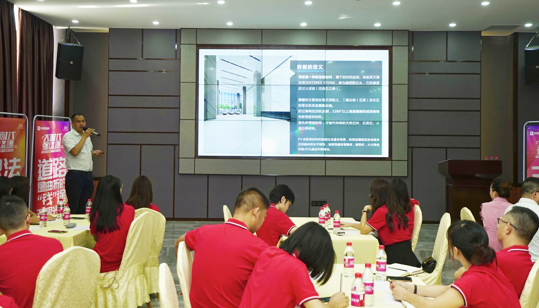 大时代峰会,大时代线上年会圆满成功