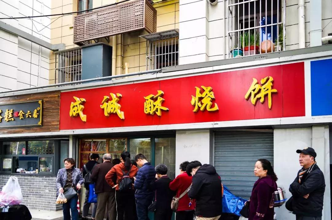 南京藏在巷子里的面条,藏在南京巷子里的宝藏小吃