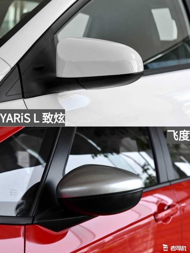 10万元选致炫还是选飞度,10万块钱买飞度还是卡罗拉