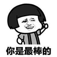 东时国际面膜哪个好用,韩国进口美嫩雅面膜