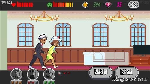 一款可以自己创建地图的跑酷游戏,跑酷游戏推荐手游多人联机