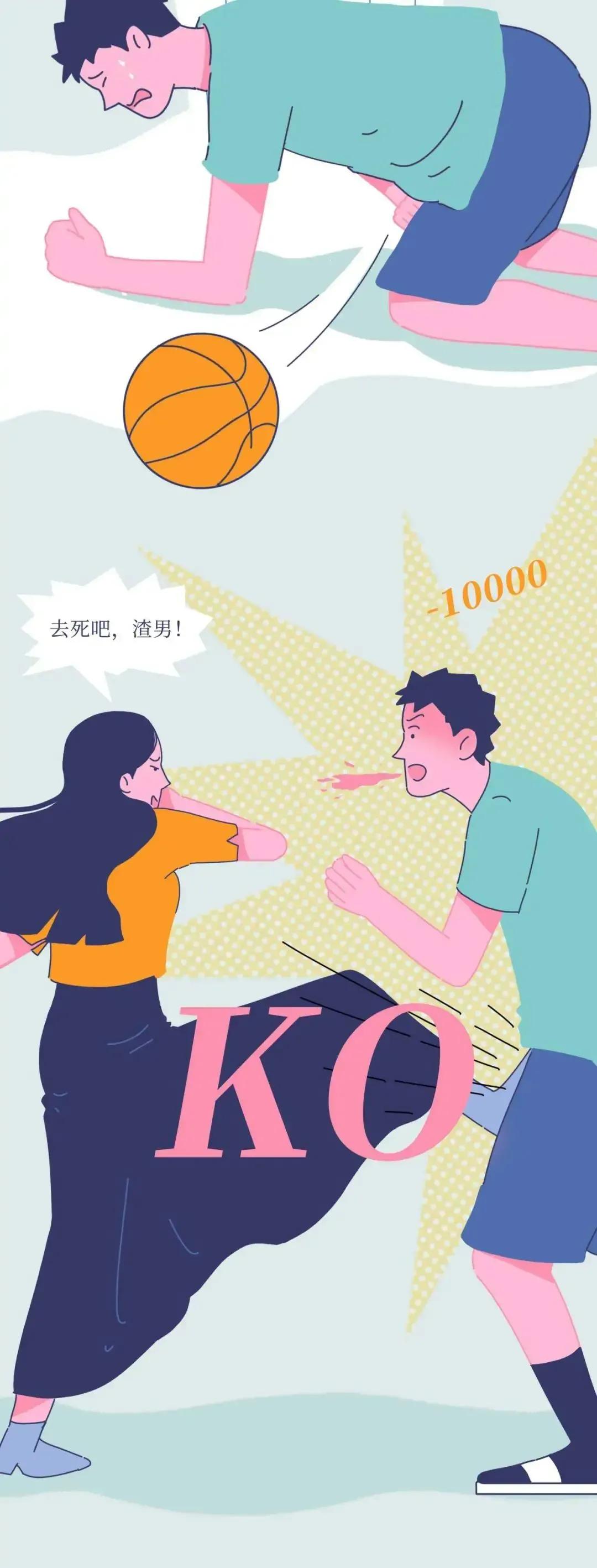 男人被踢到“裆部”，到底有多痛？一组漫画了解，没体会过的不懂
