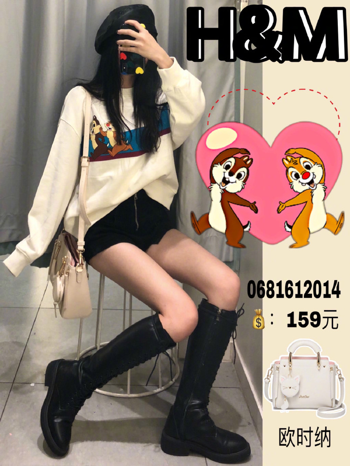 hm2019联名款,hm红辣椒联名卫衣