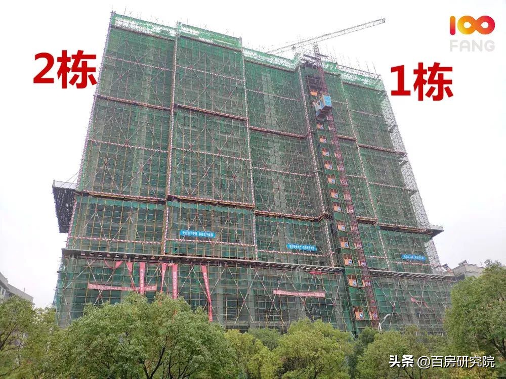 郴州各大楼盘进度,郴州恒大林溪郡11月16栋工程进度