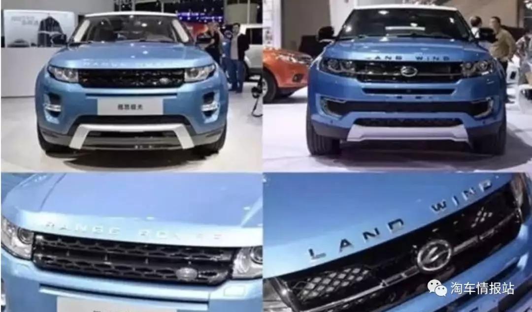 国产车改丰田霸道,车主情怀改老款a6