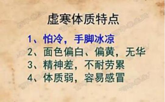 知柏地黄丸哪味药补津液,阴虚火旺用药知柏地黄丸效果不好