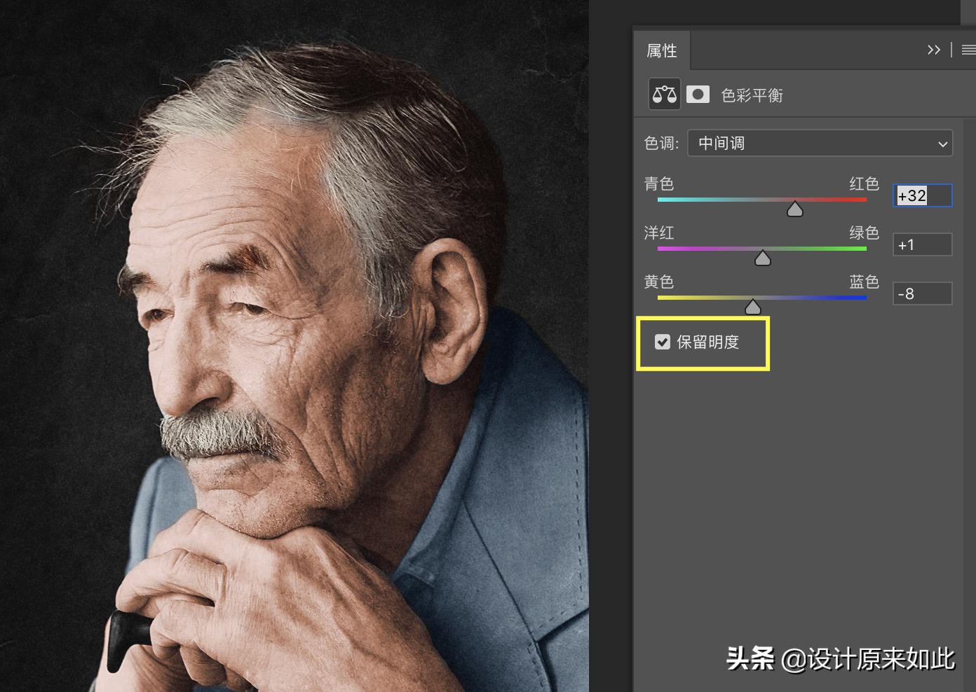 ps黑白照片上色的最佳方法,ps黑白照片原格式怎么上色