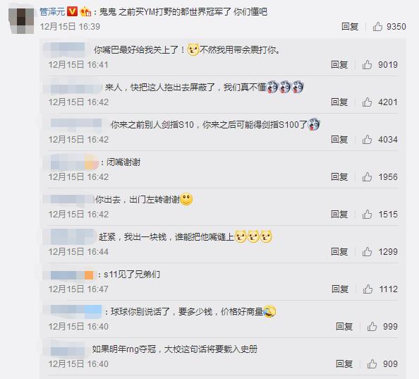 rng新打野小龙堡,ymrng小龙堡