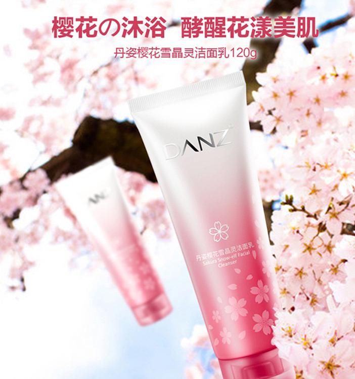 泡沫洁面洗面奶平价好物推荐,不知道选什么洗面奶