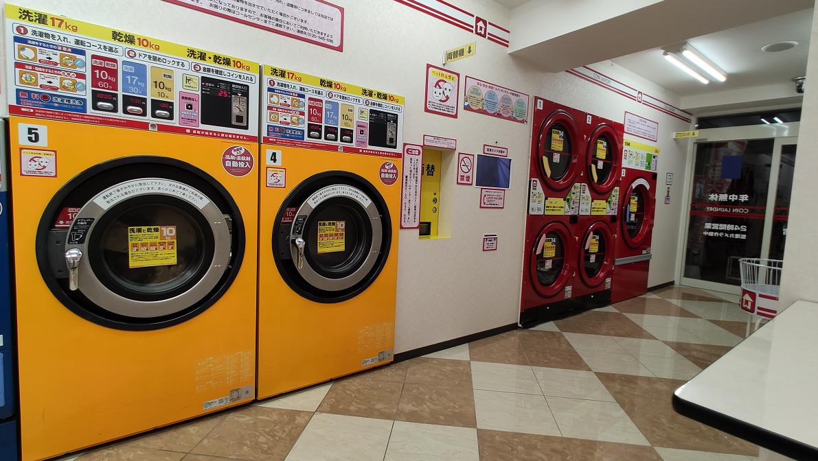 洗衣房超过麦当劳的日本他们喜欢的共享洗衣机和谁有关?