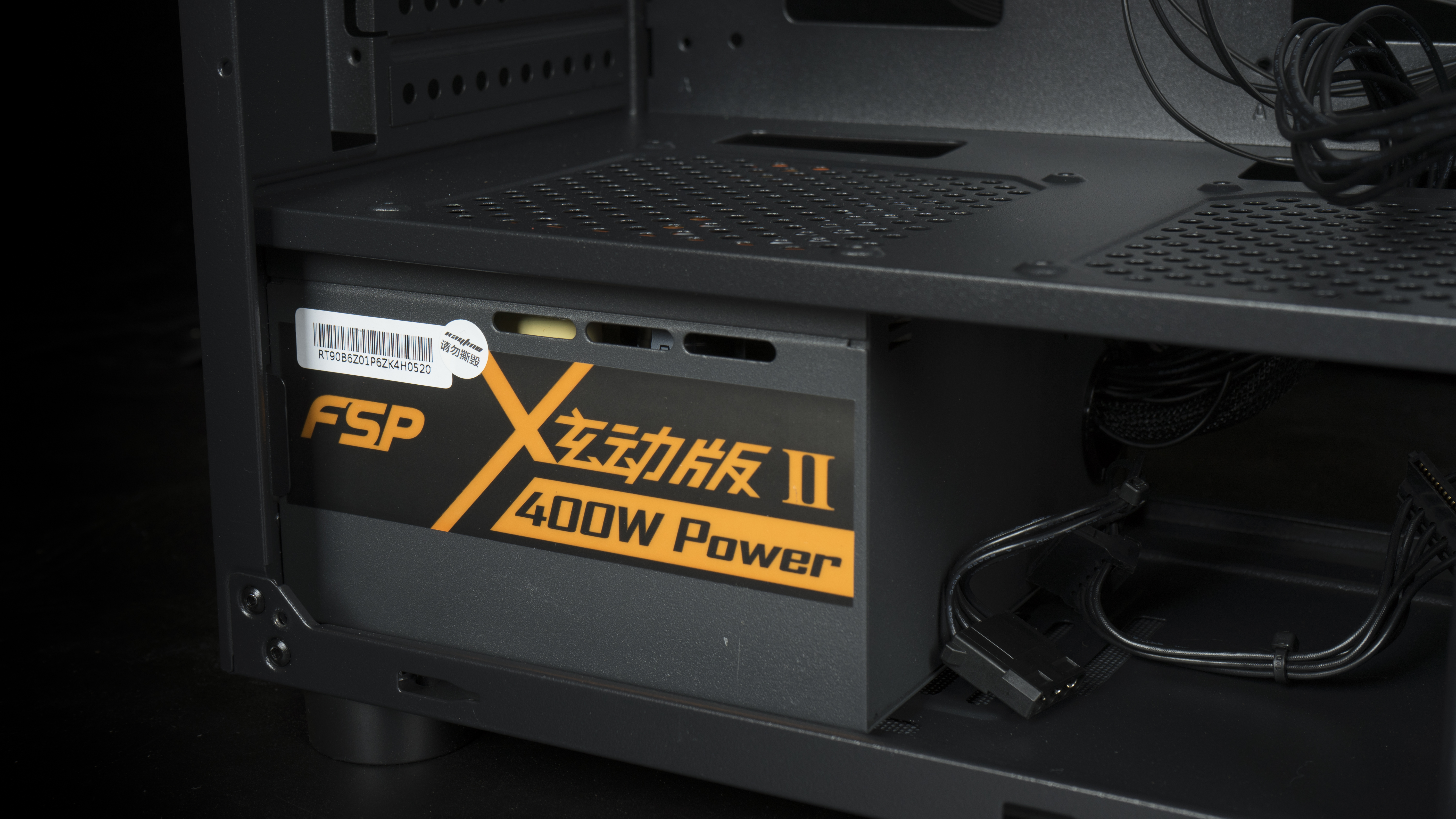 雷霆世纪复仇者v154怎么样,雷霆世纪复仇者电脑主机