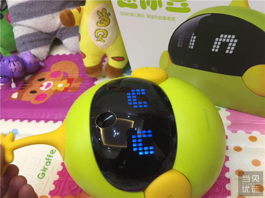 布丁迷你豆使用说明,迷你布丁豆