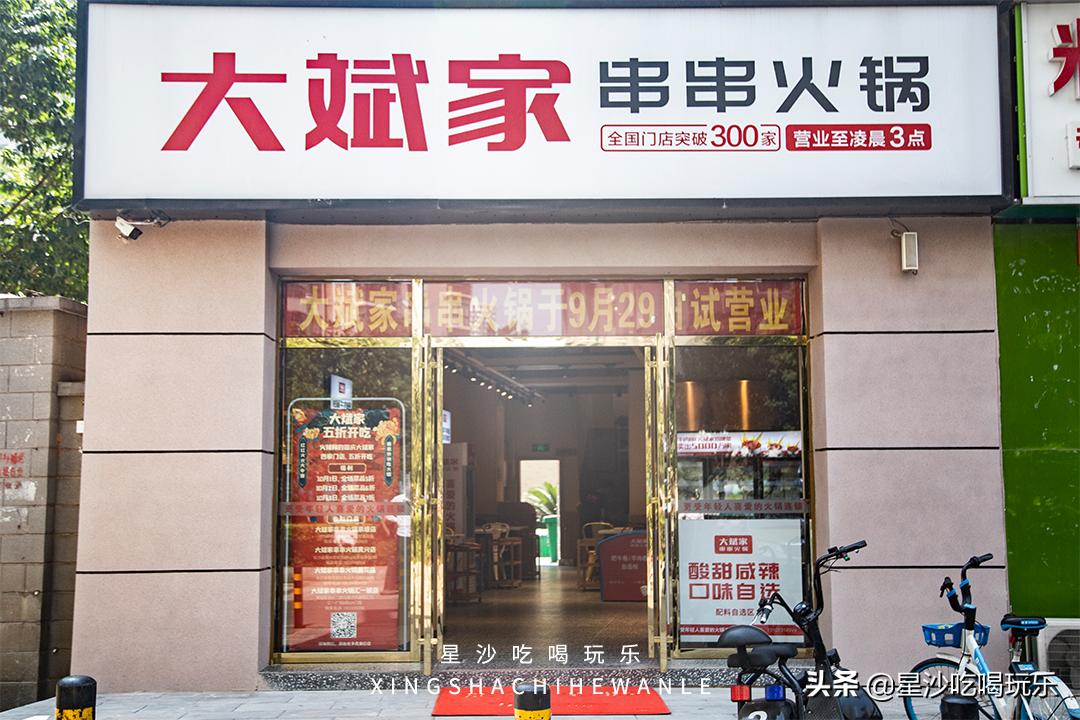 人间值得铭溪经典朗读,人间值得茗溪解读