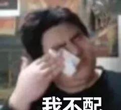 花33万买的手机号,你会花1万买个手机号吗