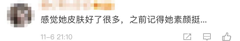 女神李冰冰私藏的补水减龄神器,用完皮肤超好,素颜也敢出门