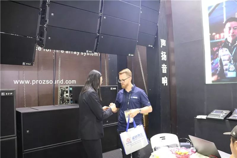 上海中国国际品牌展,上海中国特色社会主义发展成就展