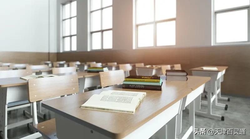 天津海教园六年一学位,天津河西区六年一学位政策发布