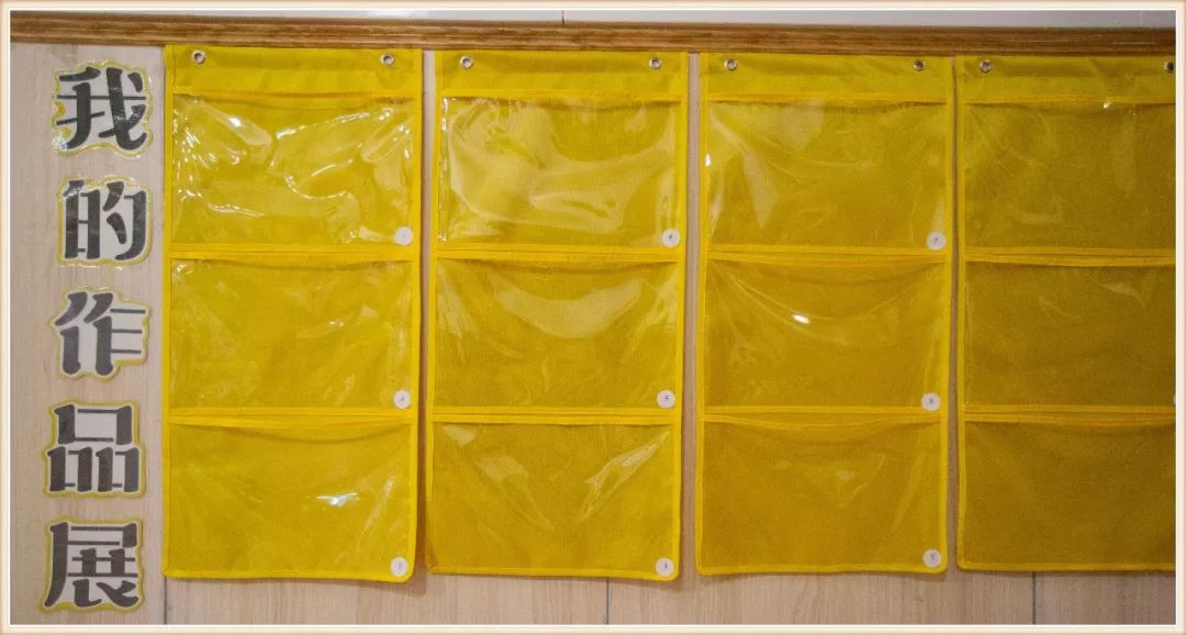 大班新学期环境创设实施方案,大大的小小的主题活动及环境创设