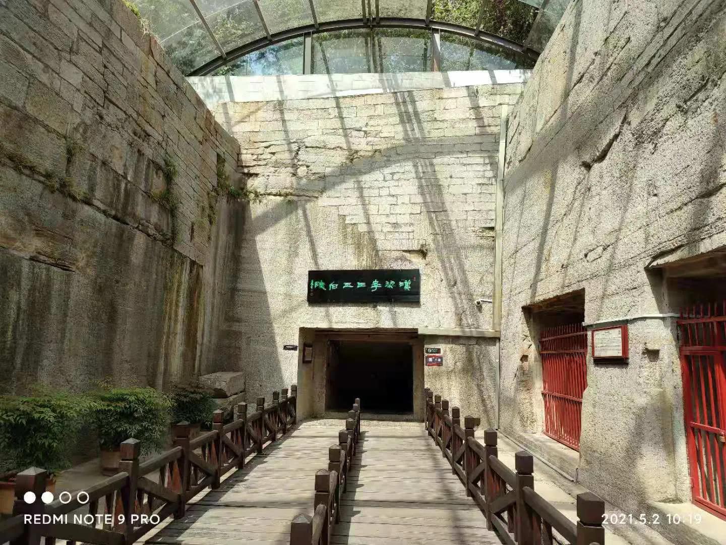 五一骑行临涣古城、芒砀山、云龙湖、皇藏峪