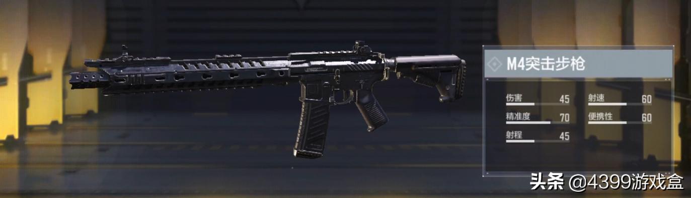 使命召唤手游新赛季迷彩联赛模式,使命召唤战区手游刚内测的时候