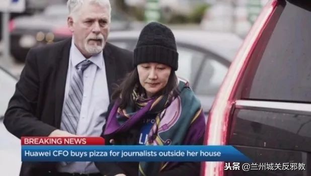 孟晚舟被保释才三天,加拿大又在美国怂恿下,偷偷使出一记阴招!