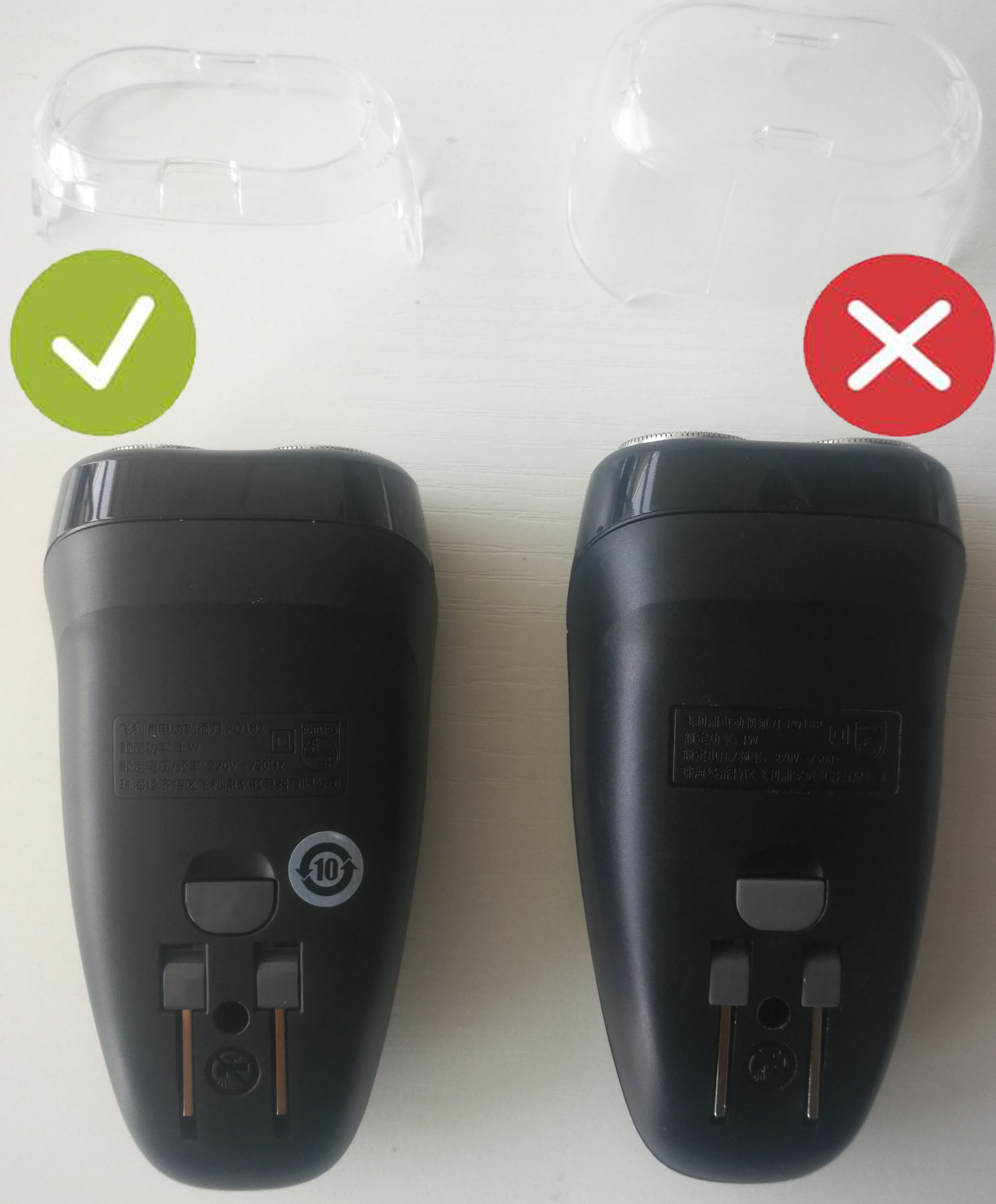 618大促来了网购骗局要警惕,飞利浦剃须刀s5266怎么辨别真假