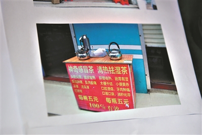 零食加泻药变“减肥保健品”上半年广州警方共破获食品犯罪案件125宗