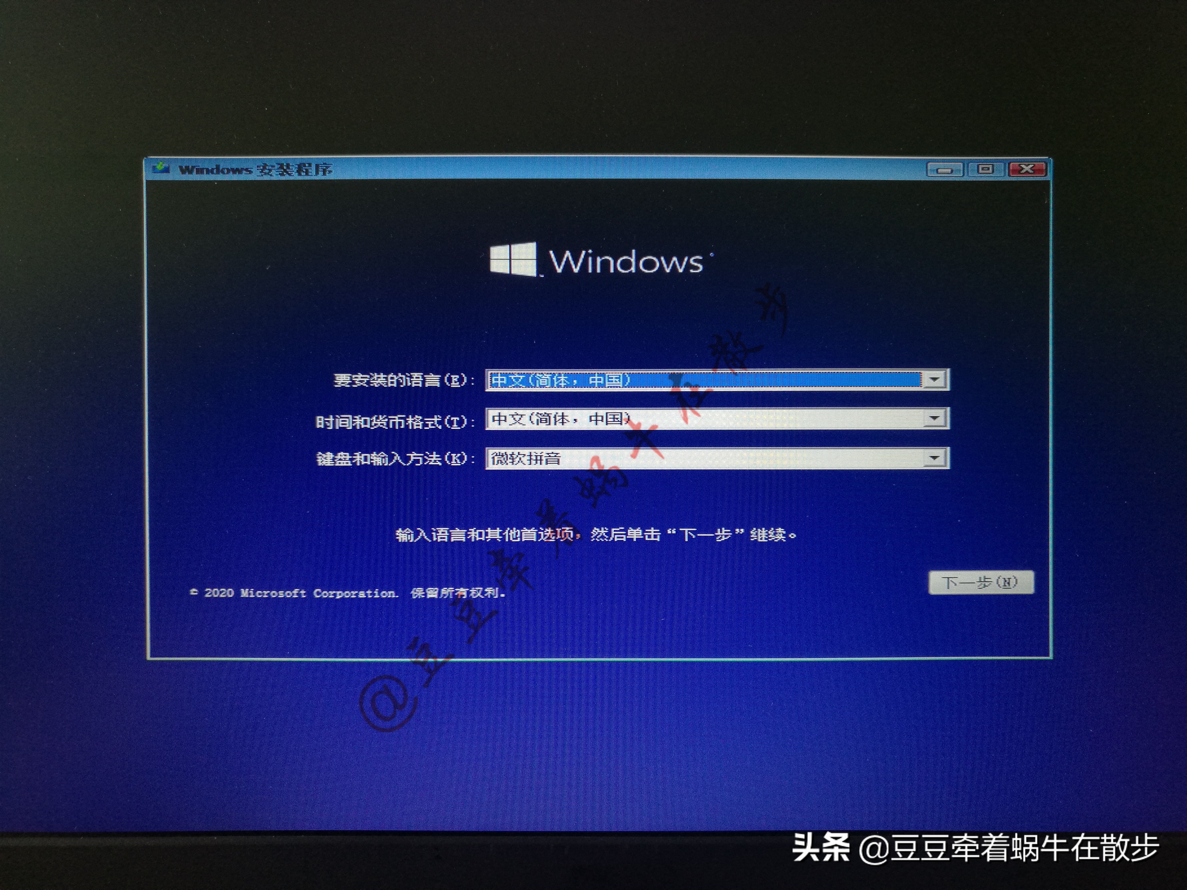 苹果电脑如何用u盘安装windows,怎么将windowstogo安装在u盘上