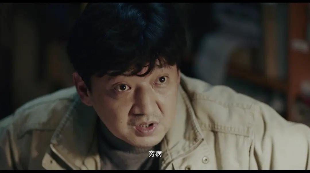 30部经典神作,豆瓣9.0以上的五部神作