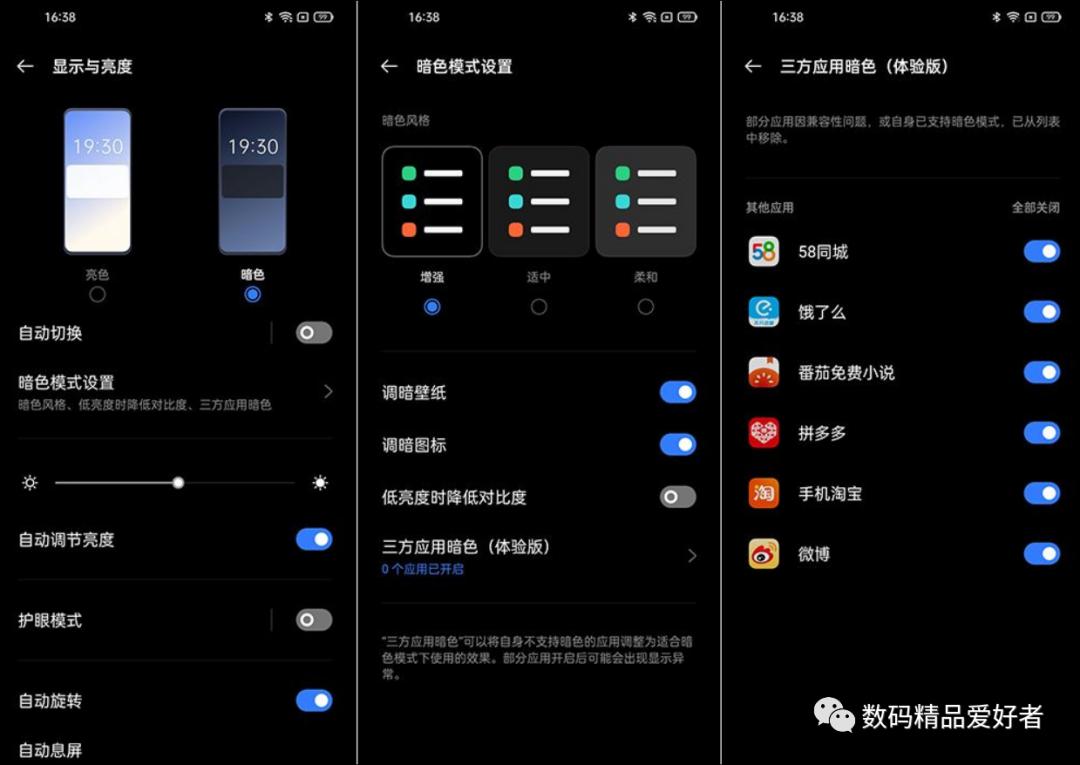 小米手机续航能力如何,小米手机的续航能力怎么样